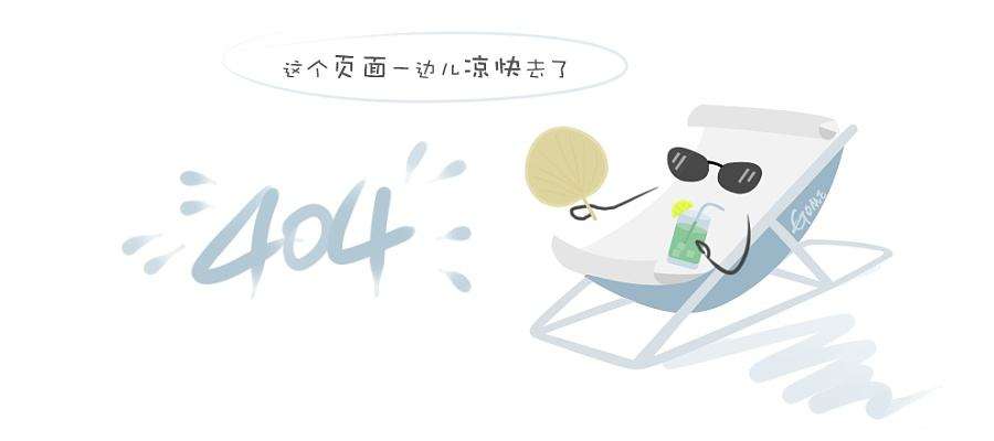 帝师故里大宅门 螺洲古镇