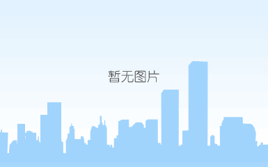 壹号学府